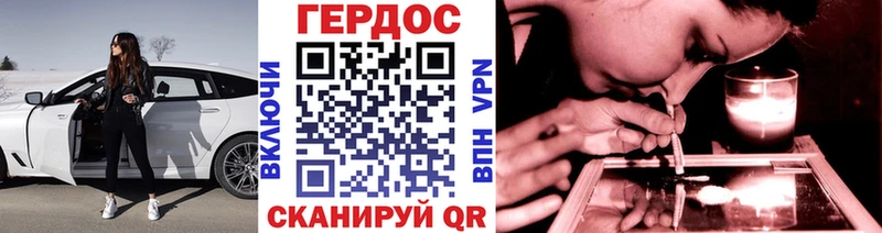Купить закладки  Нижнеудинск  Героин Афган 