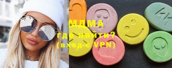 кокс Нефтегорск