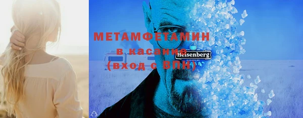 кокс Нефтегорск