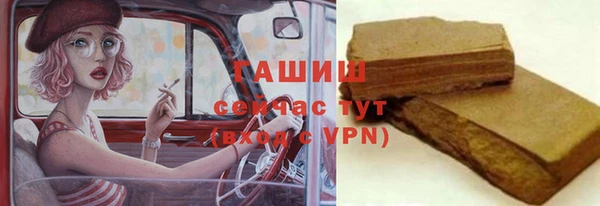 кокс Нефтегорск