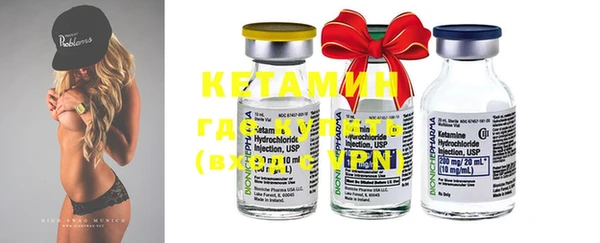 кокс Нефтегорск