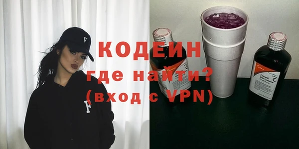 кокс Нефтегорск