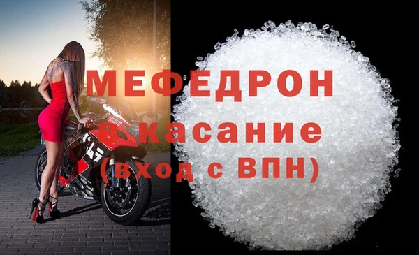 кокс Нефтегорск
