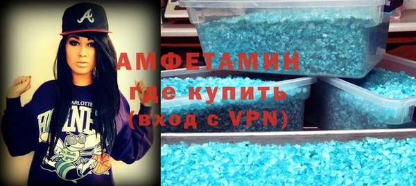 кокс Нефтегорск