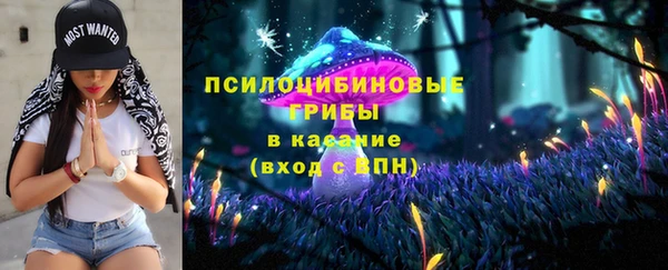 кокс Нефтегорск