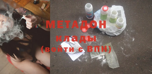 кокс Нефтегорск