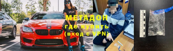 кокс Нефтегорск