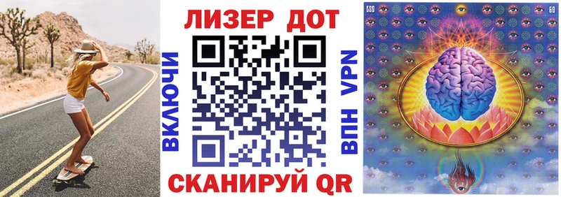 Марки NBOMe 1,5мг  Купить закладки  Нижнеудинск 